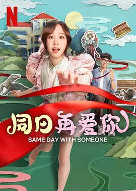 国产成人福利在线