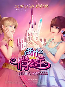 国产成人福利在线