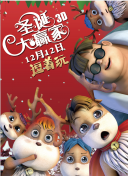国产日产欧美一区二区视频