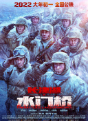 国产成人福利在线